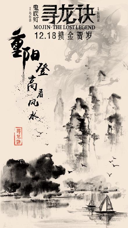 国際武道大学学信网认证办理