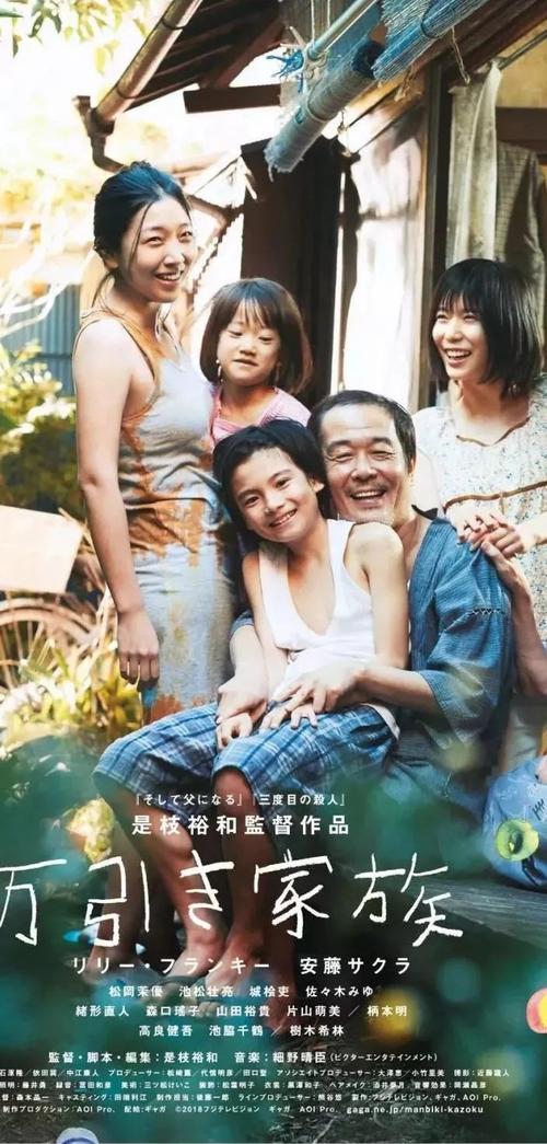 布鲁克斯托学院硕士offer